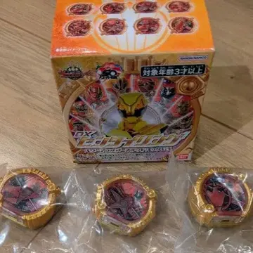 센타이 반지 3종 세트