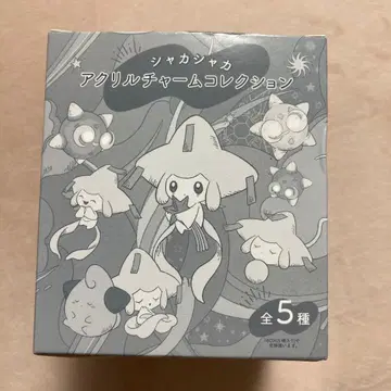 [미개봉 새상품] 포켓몬 지라치 아크릴 참 컬렉션 전 5종