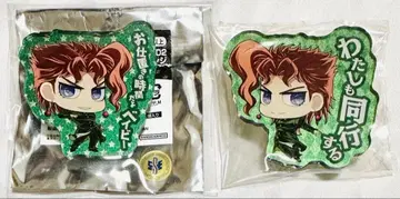 죠죠 JOJO WORLD 아크릴 배지 카쿄인 노리아키 2종 세트