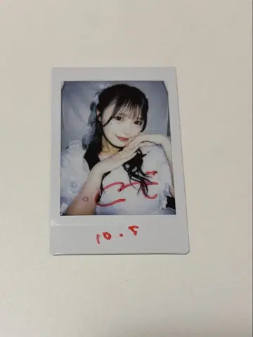 iLiFE! 코코하나 리리 사인 포함 폴라로이드