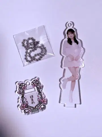 하로프로 2026 미니 아크릴 스탠드 키링 오카무라 호마레