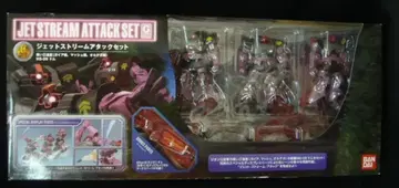반다이 HCM Pro G-BOX 제트 스트림 어택 세트