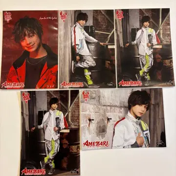 레어 TraineeA SMTR25 JJ AMEZARI 제이 브로마이드