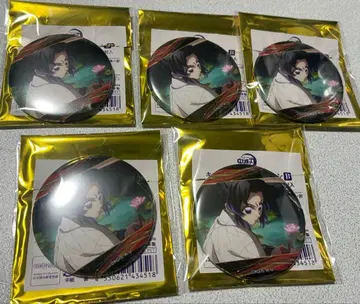 귀멸의 칼날 캐릭터 배지 컬렉션 B 시노부