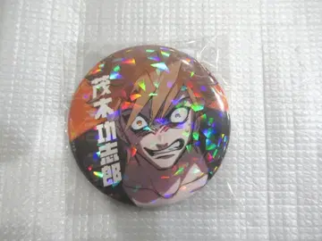 휴먼버그대학 모기 코시로 랜덤 캔뱃지 홀로그램 Ver