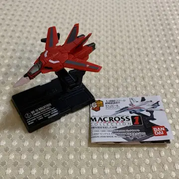 마크로스 파이터 컬렉션 1 VF-1J 미리아기