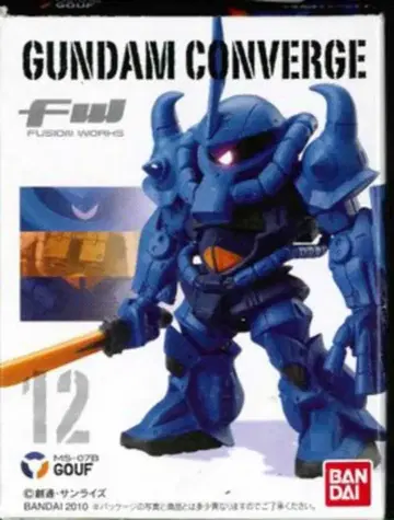 반다이 FW GUNDAM CONVERGE 2 구프 12