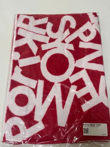 아키야마 키이로 굿즈 타월 태피스트리