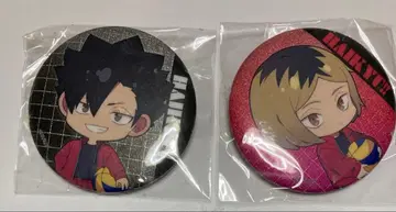 하이큐 점프 페스타 중외제약 글리터 캔뱃지 쿠로오 & 켄마