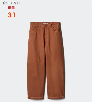 UNIQLO 유니클로 JW ANDERSON 와이드 핏 청바지 31