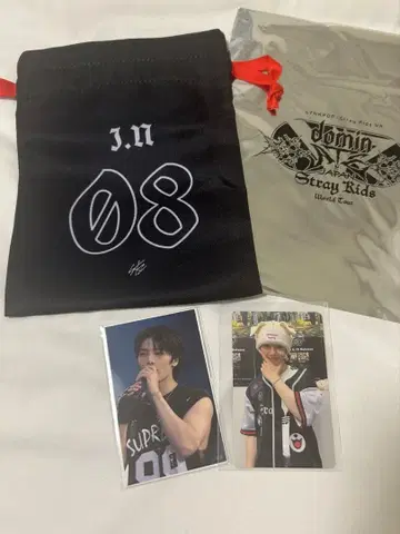 StrayKids 스키즈 VR 아이엔 복조리 트레이딩 카드