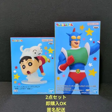 짱구는 못말려 신짱구 액션 가면 피규어 묶음 판매