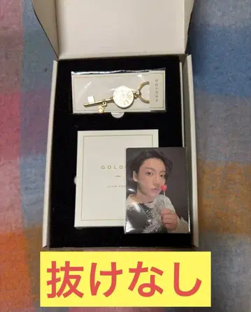 BTS 팬클럽 Merch box 18 정국 Jung Kook