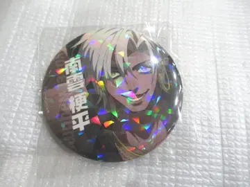 나구모 쿄헤이 휴먼버그 대학 랜덤 캔뱃지 홀로그램 Ver