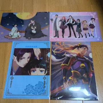 약사의 혼잣말 클리어 파일 4장 세트