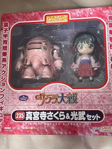 익명 배송/넨도로이드 235 사쿠라 대전 마이야 사쿠라 & 빛 무세트