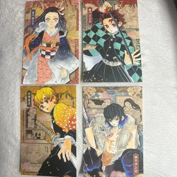 귀멸의 칼날 엽서