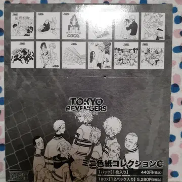 [ 도쿄 리벤저스 ] 원화전 미니 색지 컬렉션 C (12장) BOX