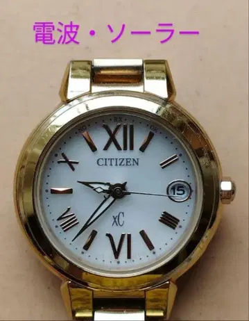 BO43 시티즌 xC 전파 솔라 시계 날짜 내자