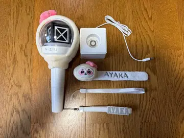 niziu 응원봉 AYAKA ANO 세트
