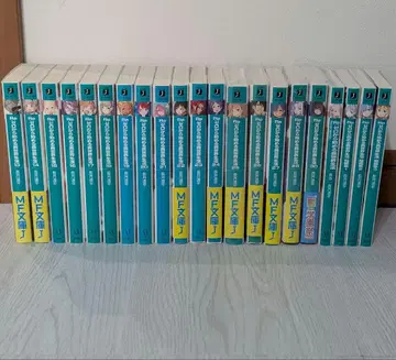 Re: 제로부터 시작하는 이세계 생활 11~30권 + 단편집 1~3