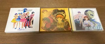 [ CD ] 블루시드 BLUE SEED 음악편 3장 세트
