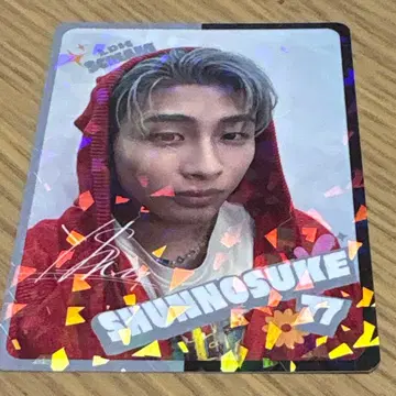 D리그 트레이딩 카드 키라 SHUNNOSUKE LDHSCREAM