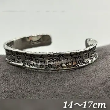 빈티지 실버 925 스트릿 펑크 뱅글 팔찌
