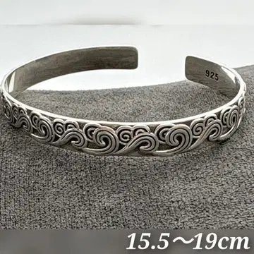 빈티지 실버 925 스트릿 뱅글 팔찌