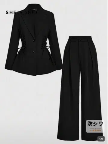 SHEIN MOD 블랙 셋업 수트