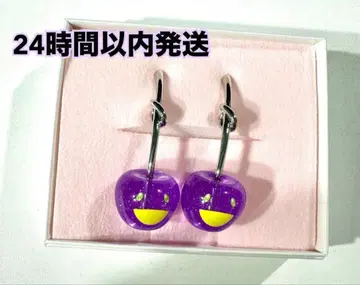 체리 귀걸이 (퍼플 실버) 무라카미 다카시 카이카이키키 liquem 신