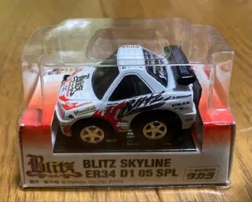 레어 Blitz SKYLINE ER34 D1 05 SPL 쵸로Q