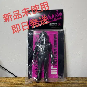 Retroys 광란의 썬더 로드 JIN 피규어 스틸 사진 ver.