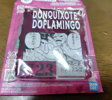 원피스 베이스샵 복권 아크릴 블록 참상 도플라밍고