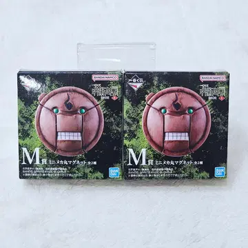 제일복권 주술회전 미니 메카마루 마그넷 2개 세트