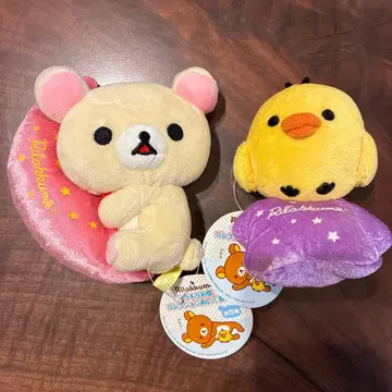 리락쿠마 키이로이토리 반짝반짝 하늘 컬렉션 봉제 인형 2개 San-X
