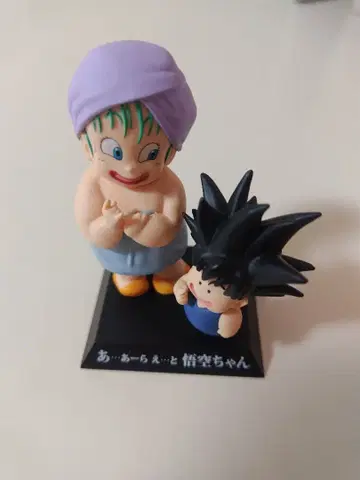 드래곤볼 제일복권 아카이브스 푸알 우롱