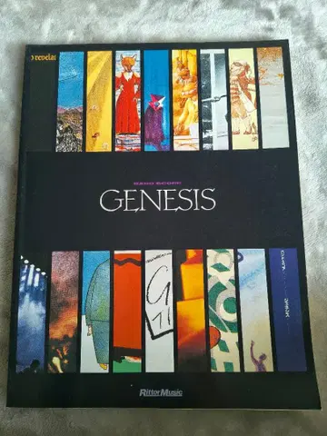 제네시스 밴드스코어 GENESIS BAND SCORE