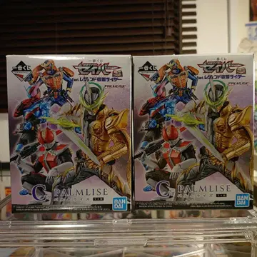 BANDAI 가면라이더 덴오 PALMLISE 2개 세트