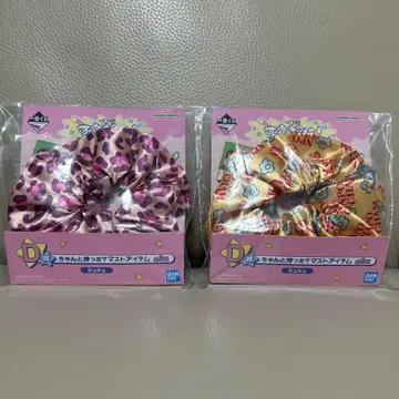 제일복권 카와이소니 D상 빤쮸토끼 뇸뇸 슈슈