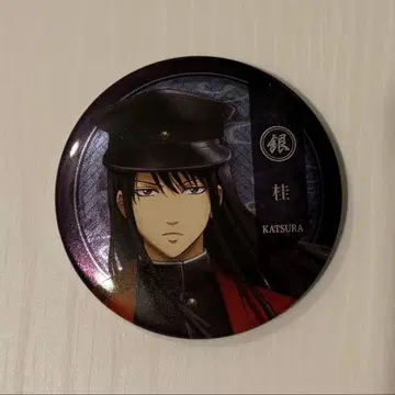 가츠라 코타로 은혼 캐릭터 배지 컬렉션 가쿠란 캔뱃지