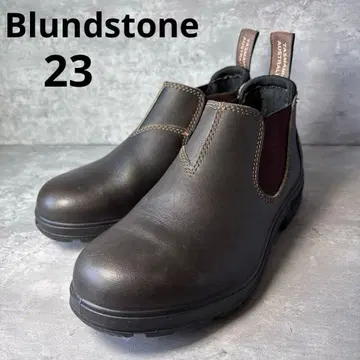 [ 새상품급 ] 블런드스톤 로우컷 사이드 고어 부츠 23cm 브라운