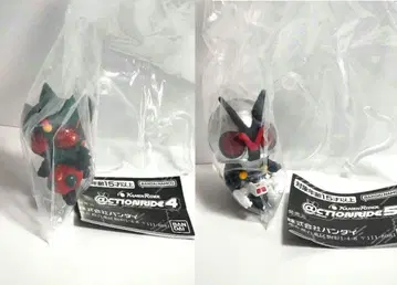 가면라이더 액션 라이드 아마존 라이더X 묶음 판매