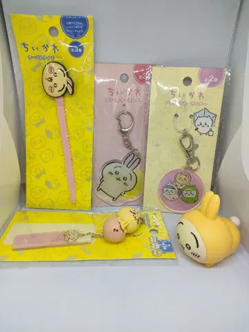 치이카와 (먼작귀) 토끼 키링 피규어 6개 세트