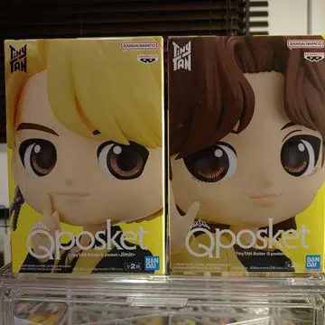 BTS TinyTAN Butter Qposket 지민 진 세트