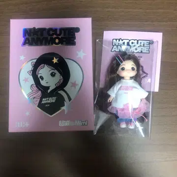 illit little mimi 원 not cute anymore