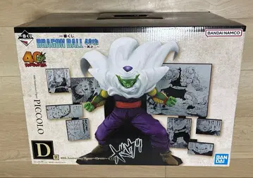 제일복권 드래곤볼 40th D상 피콜로