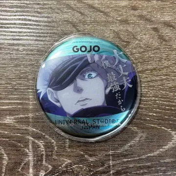 주술회전 고죠 사토루 콜렉터블 캔뱃지 유니버셜 스튜디오 재팬 콜라보