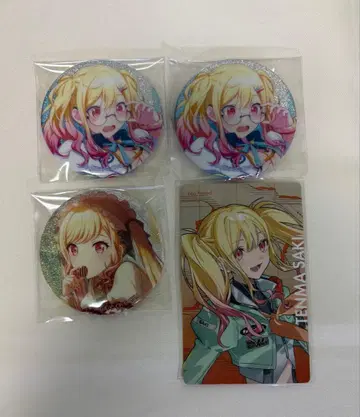 텐마 사키 프로세카 글리터 캔뱃지 16A 34A 에피카세카라이5th