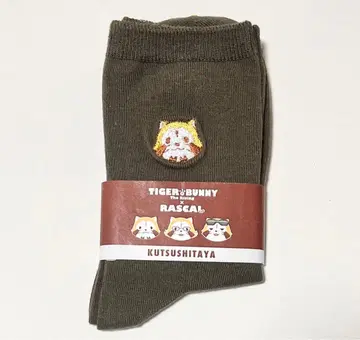 TIGER & BUNNY 라스칼 타비오 자수 삭스 코테츠 여성용
